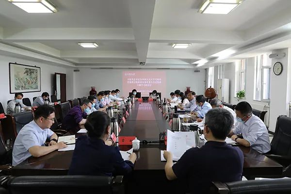 校党委理论学习中心组专题学习研讨习近平总书记在中国人民大学考察时重要讲话精神及市委常委会会议精神